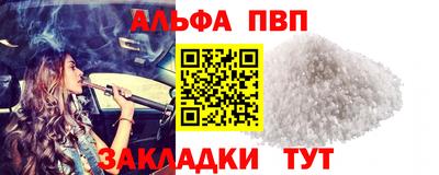 твердый Кулебаки