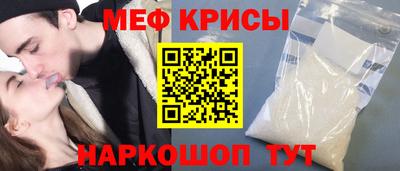 индика Кумертау