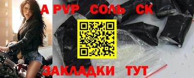 MESCALINE Кунгур