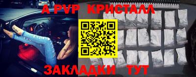индика Кумертау