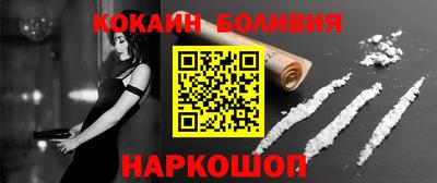 MESCALINE Кунгур