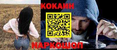 твердый Кулебаки