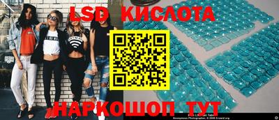 индика Кумертау