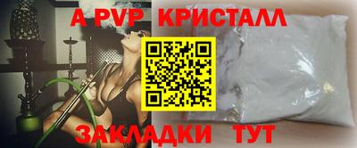 индика Кумертау