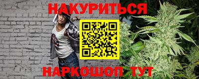 MESCALINE Кунгур