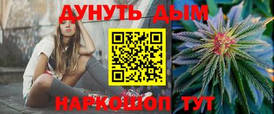 индика Кумертау
