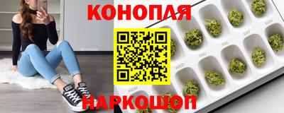 индика Кумертау