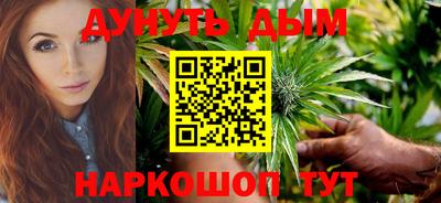 MESCALINE Кунгур