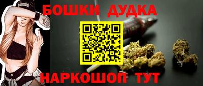 MESCALINE Кунгур