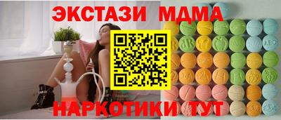 индика Кумертау