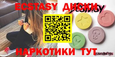 индика Кумертау