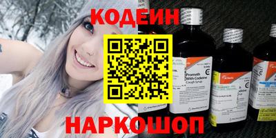 твердый Кулебаки