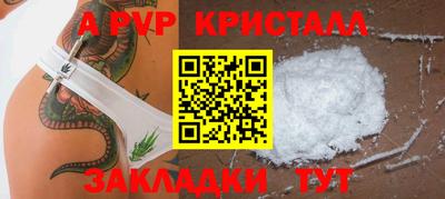 твердый Кулебаки
