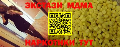 твердый Кулебаки
