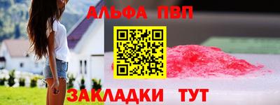 MESCALINE Кунгур