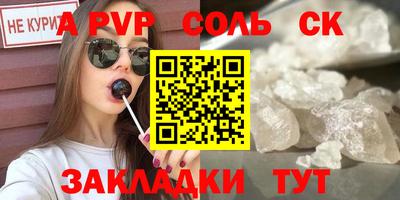 твердый Кулебаки
