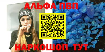 твердый Кулебаки