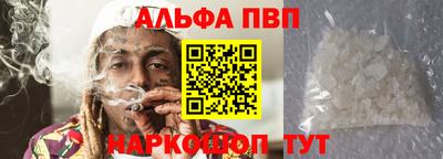 MESCALINE Кунгур