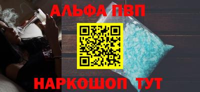 индика Кумертау