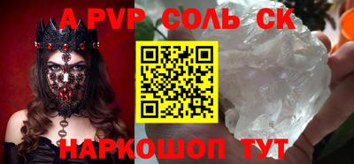 твердый Кулебаки