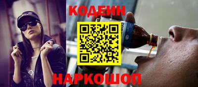 индика Кумертау