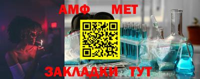 MESCALINE Кунгур