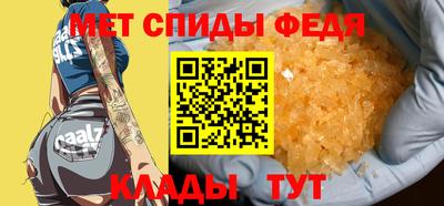 индика Кумертау