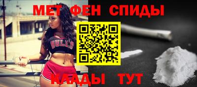 MESCALINE Кунгур