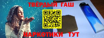 твердый Кулебаки
