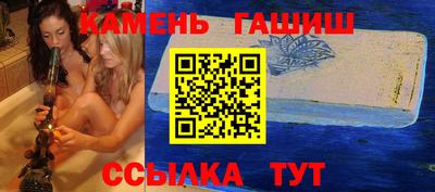 твердый Кулебаки