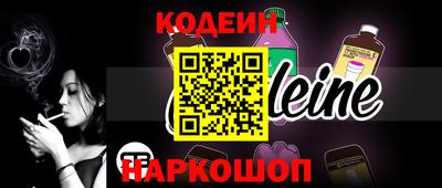 индика Кумертау