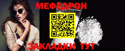 твердый Кулебаки