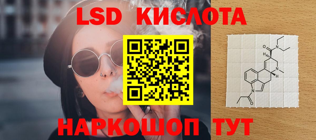 Тобольск  LSD-25 экстази ecstasy  LSD-25 экстази ecstasy  omg вход  Вход с VPN 